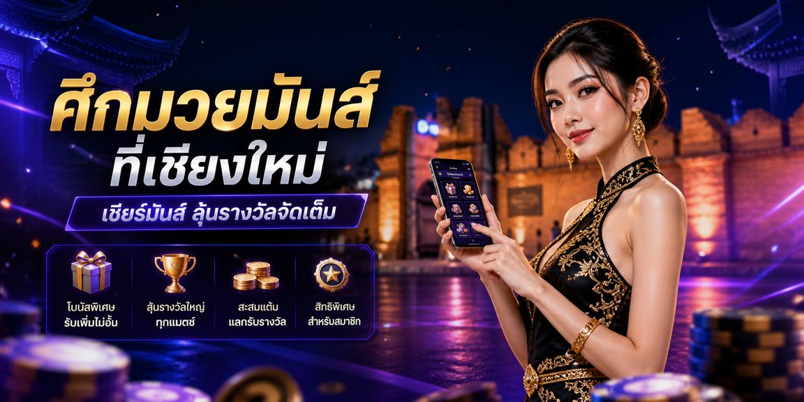 luckwin88